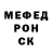 Метадон мёд EV Debs