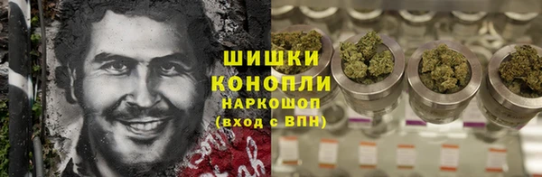 прущая мука Нефтегорск