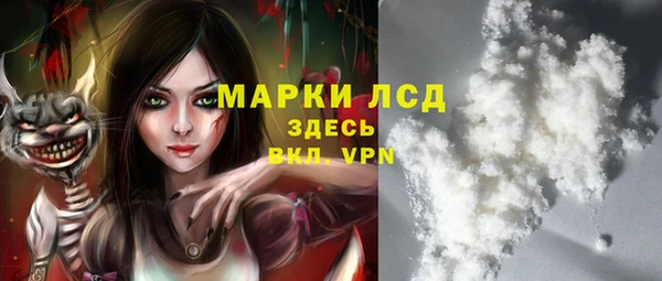 прущая мука Нефтекумск
