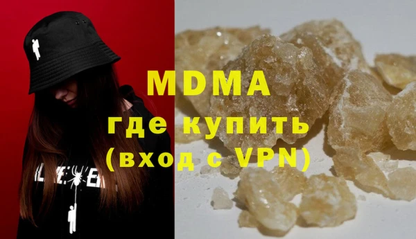 прущая мука Нефтекумск