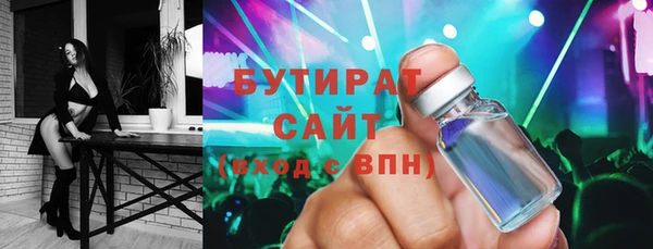 каннабис Нея
