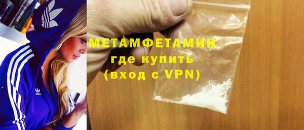 кокаин колумбия Надым