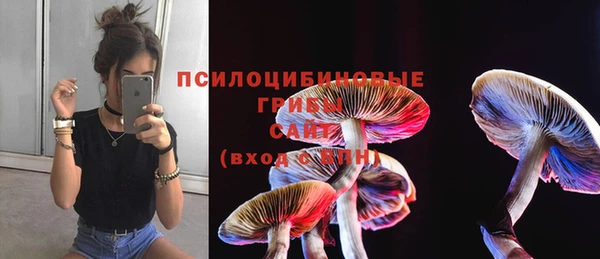 каннабис Нея