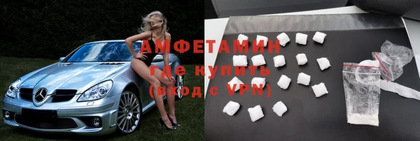 бошки Наволоки