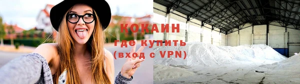 каннабис Нея