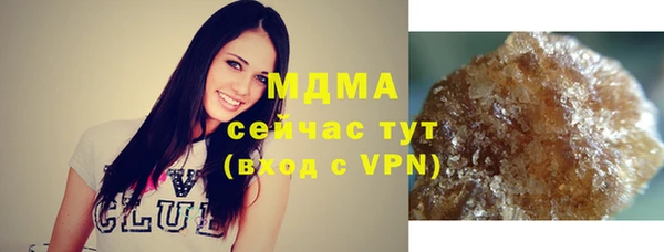 каннабис Нея