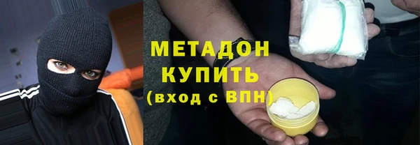 бошки Наволоки