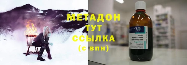 каннабис Нея
