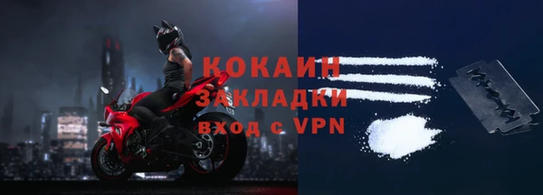 бошки Наволоки