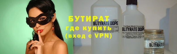 каннабис Нея