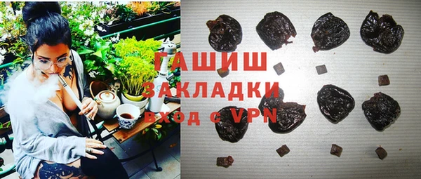 кокаин колумбия Надым