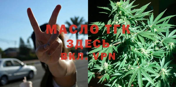 прущая мука Нефтекумск