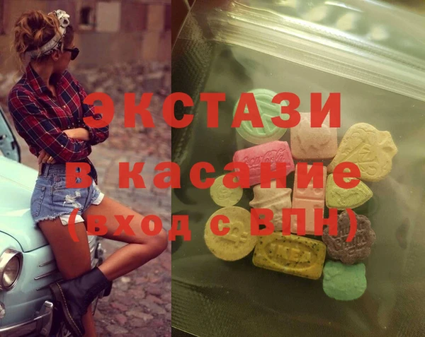 каннабис Нея