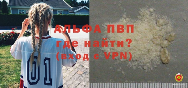 кокаин колумбия Надым