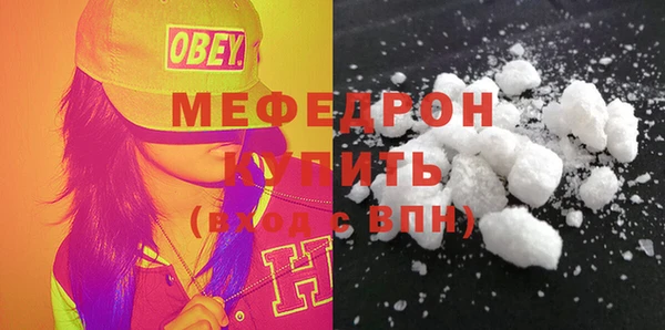 бошки Наволоки