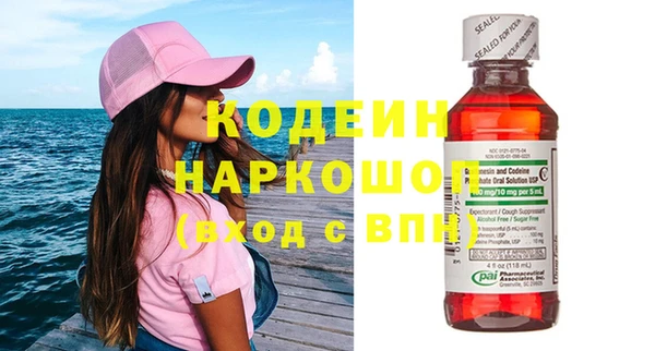 прущая мука Нефтекумск