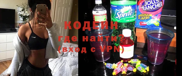 прущая мука Нефтекумск