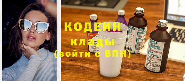 каннабис Нея