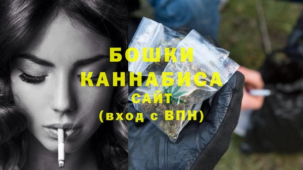 кокаин колумбия Надым