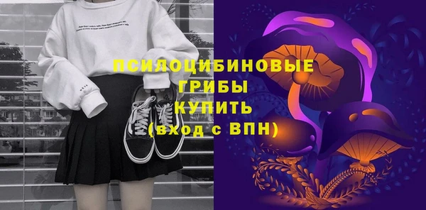 прущая мука Нефтекумск