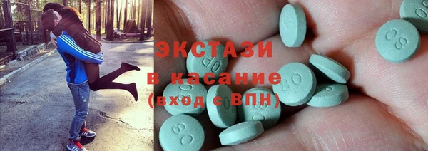 кокаин колумбия Надым