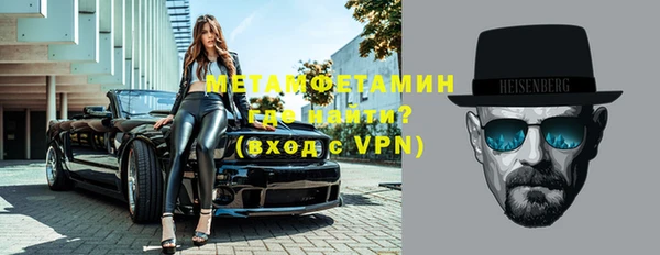 бошки Наволоки