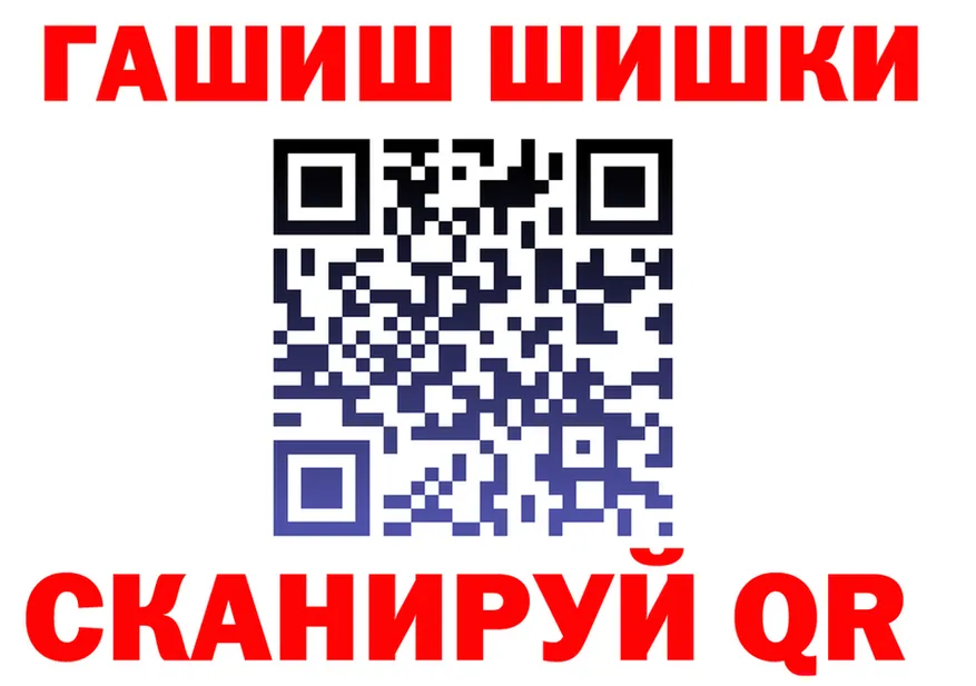 Кокаин 98% зеркало это KRAKEN Голицыно